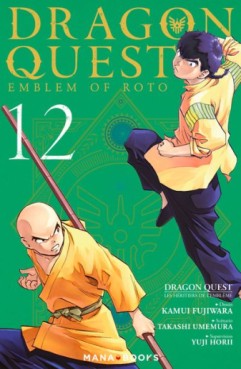 Manga - Manhwa - Dragon Quest - Les Héritiers de l'Emblème Vol.12