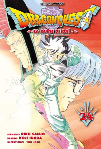 Manga - Manhwa - Dragon quest - La quête de Dai Vol.24