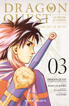 Manga - Manhwa - Dragon Quest - Les Héritiers de l'Emblème Vol.3