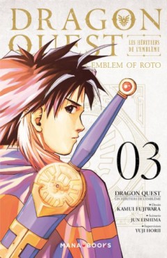 manga - Dragon Quest - Les Héritiers de l'Emblème Vol.3