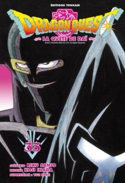 Mangas - Dragon quest - La quête de Dai Vol.33
