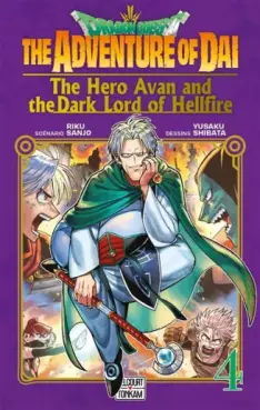 Dragon Quest - The Adventure of Daï - The Hero Avan and the Dark Lord of Hellfire Vol.4