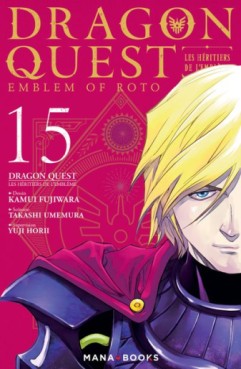 manga - Dragon Quest - Les Héritiers de l'Emblème Vol.15