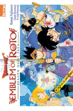 Manga - Manhwa - Dragon Quest - Emblem of Roto Vol.2