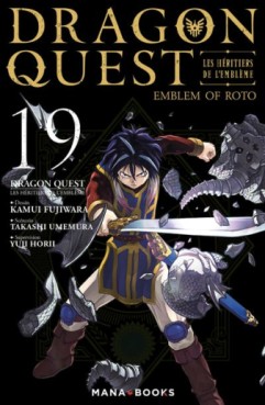 manga - Dragon Quest - Les Héritiers de l'Emblème Vol.19