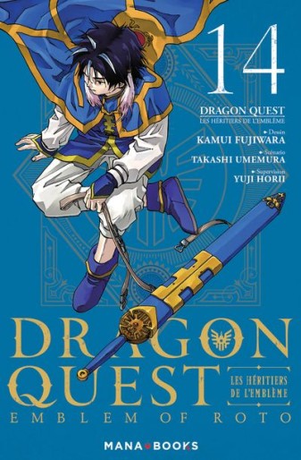 Manga - Manhwa - Dragon Quest - Les Héritiers de l'Emblème Vol.14