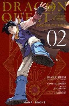 Manga - Dragon Quest - Les Héritiers de l'Emblème Vol.2