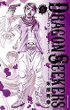 Manga - Manhwa - Dragon Seekers jp Vol.6