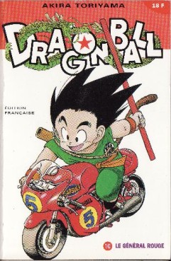 Manga - Manhwa - Dragon Ball - kiosque Vol.10