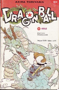 manga - Dragon Ball - kiosque Vol.14