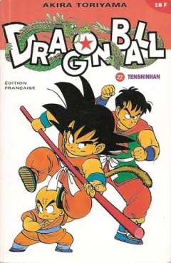 Manga - Manhwa - Dragon Ball - kiosque Vol.22