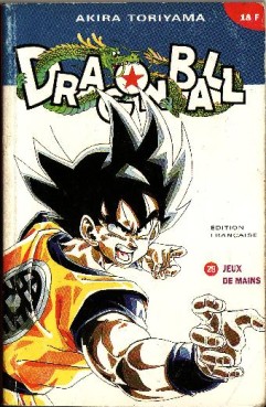 Manga - Manhwa - Dragon Ball - kiosque Vol.29
