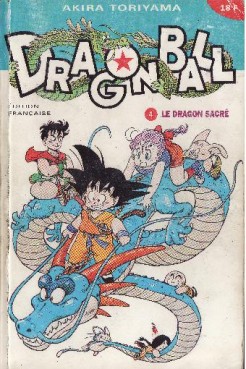 manga - Dragon Ball - kiosque Vol.4