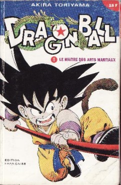 Manga - Manhwa - Dragon Ball - kiosque Vol.5