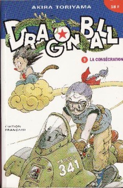 Manga - Dragon Ball - kiosque Vol.9