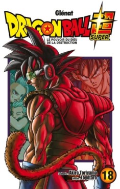 manga - Dragon Ball Super Vol.18