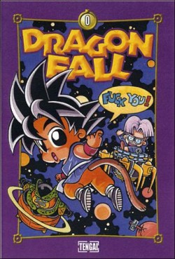 Manga - Dragon fall