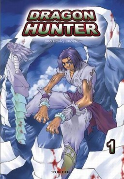 manga - Dragon hunter Vol.1