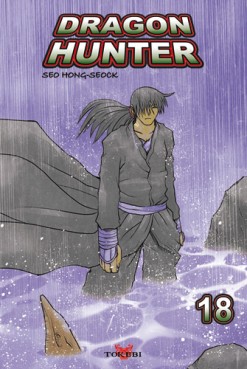Manga - Dragon hunter Vol.18