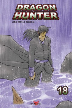 Dragon hunter Vol.18