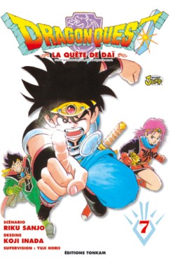 Manga - Dragon quest - La quête de Dai Vol.7
