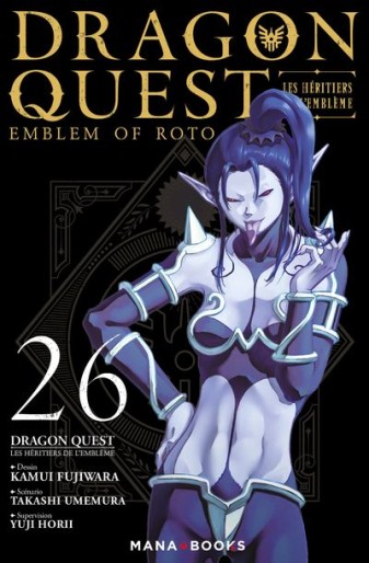Manga - Manhwa - Dragon Quest - Les Héritiers de l'Emblème Vol.26