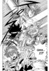 Planche supplémentaire DRAGON QUEST - DAI NO DAIBOKEN- © 1989 by Riku Sanjo/Koji Inada/Yuji Horii/SHUEISHA Inc.