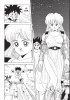 Planche supplémentaire DRAGON QUEST - DAI NO DAIBOKEN- © 1989 by Riku Sanjo/Koji Inada/Yuji Horii/SHUEISHA Inc.