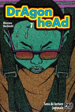 manga - Dragon Head Vol.7