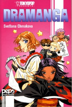 manga - Dramanga Vol.2