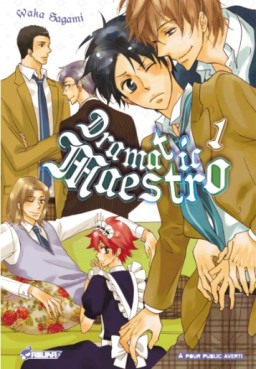 Manga - Dramatic Maestro Vol.1