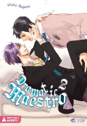 Manga - Manhwa - Dramatic Maestro Vol.2