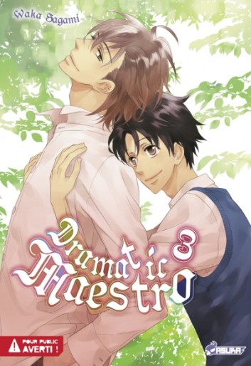 Manga - Manhwa - Dramatic Maestro Vol.3