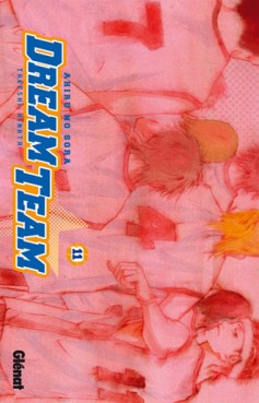 Manga - Dream Team Vol.11