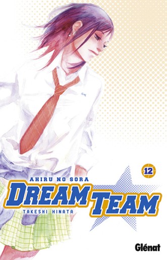 Manga - Manhwa - Dream Team Vol.12