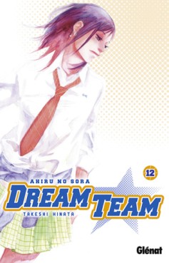 manga - Dream Team Vol.12