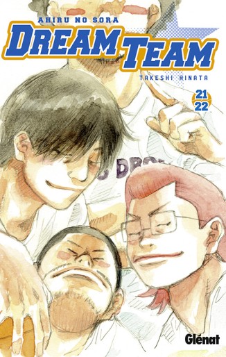 Manga - Manhwa - Dream Team Vol.21 - Vol.22