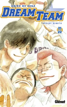 manga - Dream Team Vol.21 - Vol.22