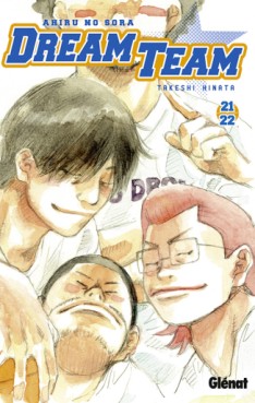 manga - Dream Team Vol.21