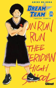 Manga - Manhwa - Dream Team Vol.25 - Vol.26