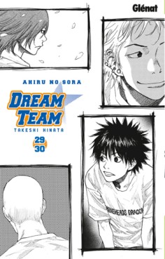 manga - Dream Team Vol.29