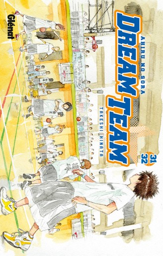 Manga - Manhwa - Dream Team Vol.31 - Vol.32