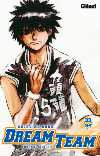 Manga - Manhwa - Dream Team Vol.33 - Vol.34