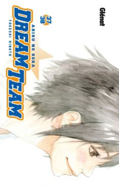 Manga - Dream Team Vol.37