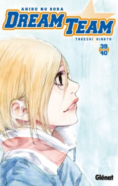 manga - Dream Team Vol.39