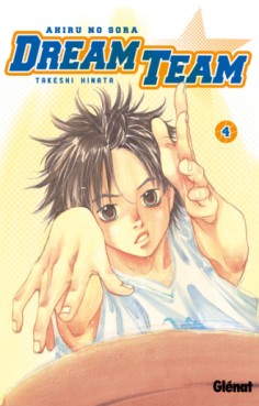 Manga - Manhwa - Dream Team Vol.4