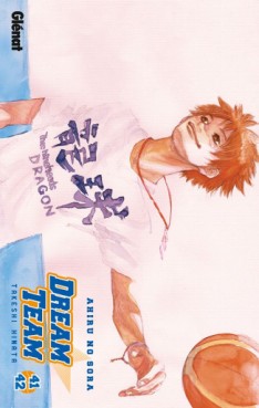 manga - Dream Team Vol.41 - Vol.42
