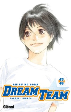 manga - Dream Team Vol.45 - Vol.46
