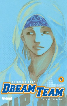 Manga - Dream Team Vol.7