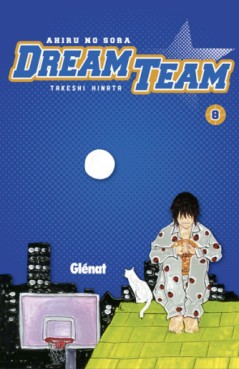 Manga - Manhwa - Dream Team Vol.8